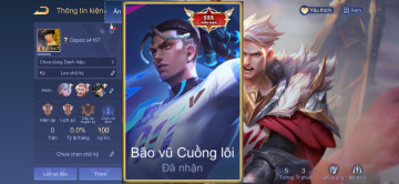 Acc VIP9384
